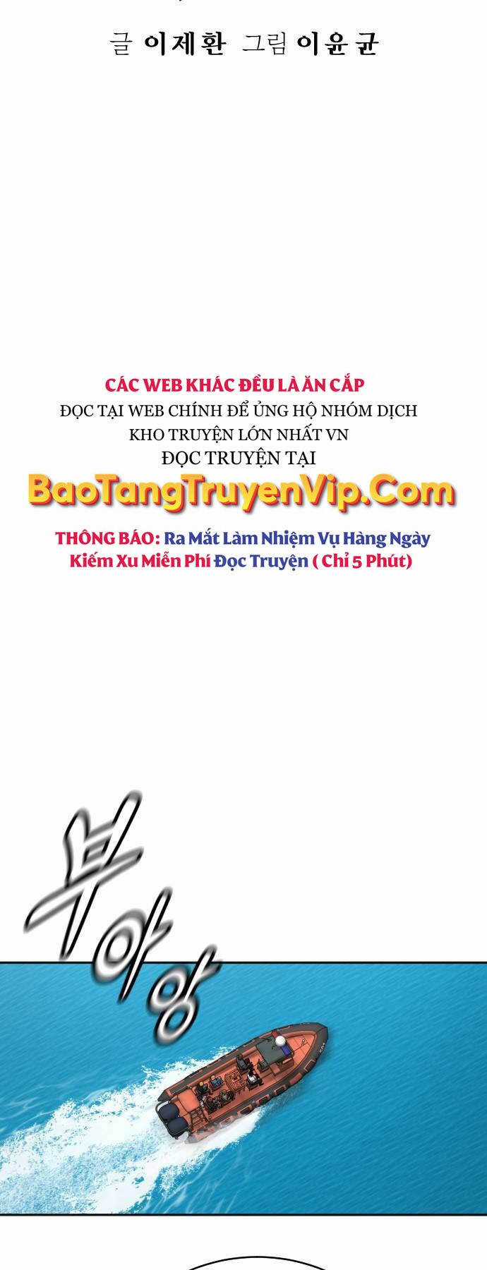 Cảnh Sát Báo Thù - Chapter 61 - Trang 16