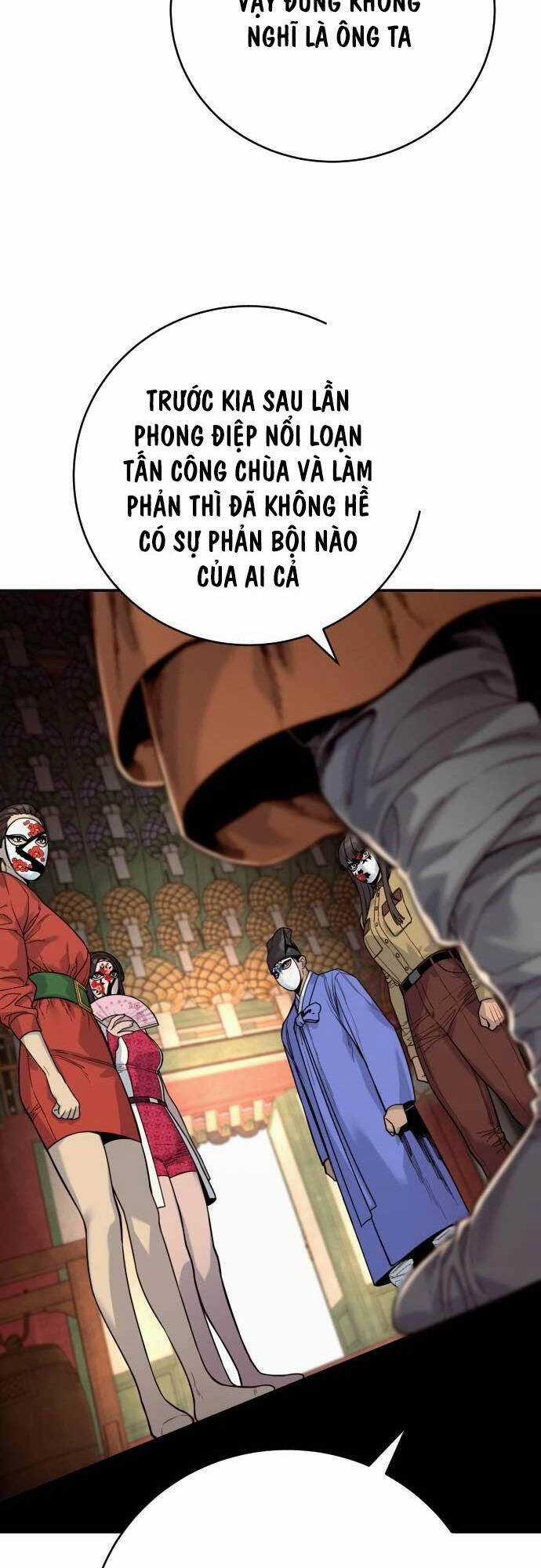 Cảnh Sát Báo Thù - Chapter 62 - Trang 16