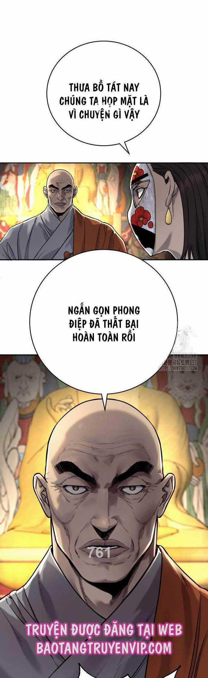 Cảnh Sát Báo Thù - Chapter 62 - Trang 4