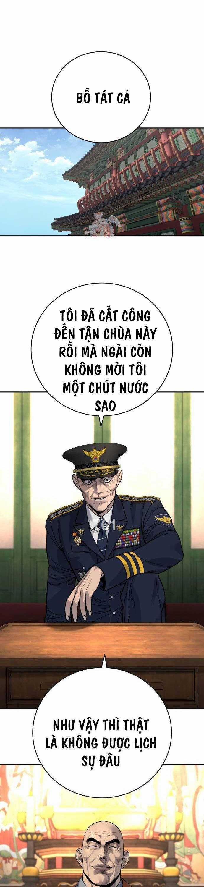 Cảnh Sát Báo Thù - Chapter 63 - Trang 1