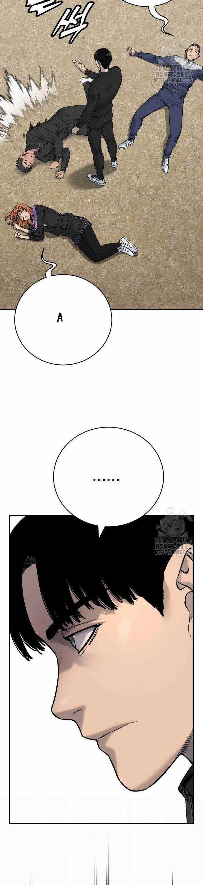 Cảnh Sát Báo Thù - Chapter 63 - Trang 19