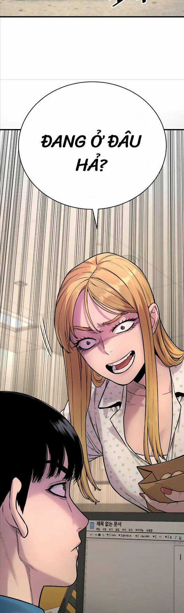 Cảnh Sát Báo Thù - Chapter 7 - Trang 54