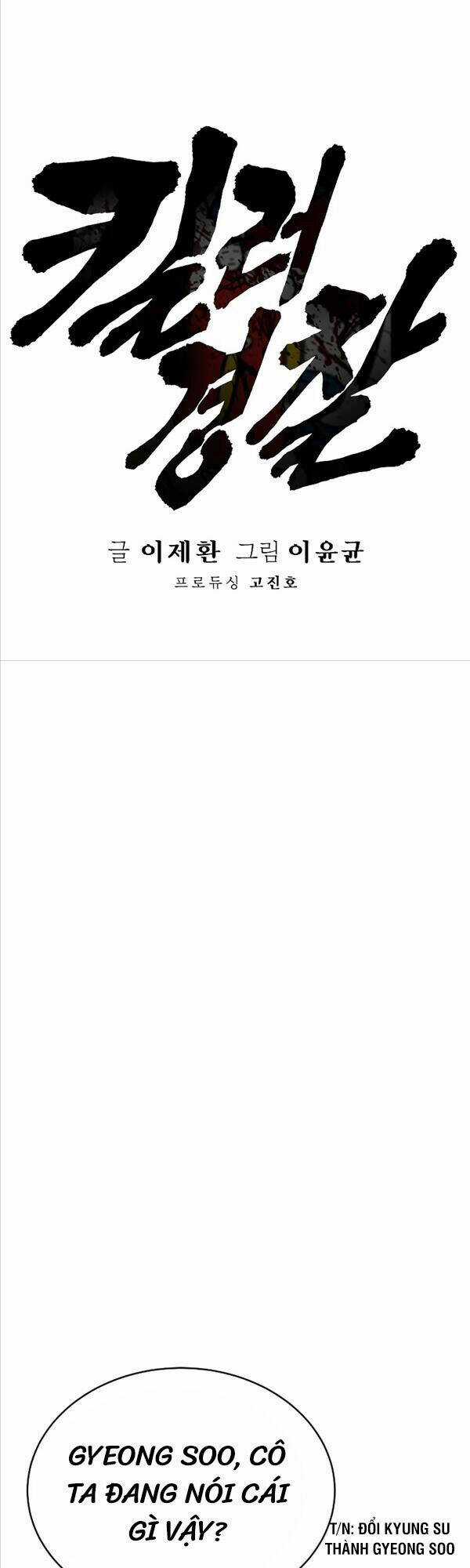 Cảnh Sát Báo Thù - Chapter 7 - Trang 8