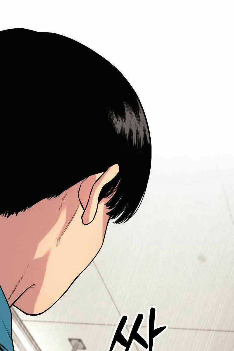 Cảnh Sát Báo Thù - Chapter 8 - Trang 1