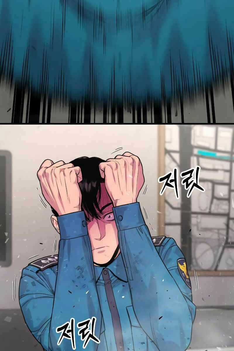 Cảnh Sát Báo Thù - Chapter 8 - Trang 101