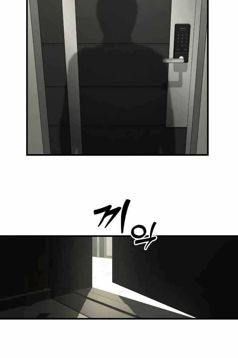 Cảnh Sát Báo Thù - Chapter 8 - Trang 154