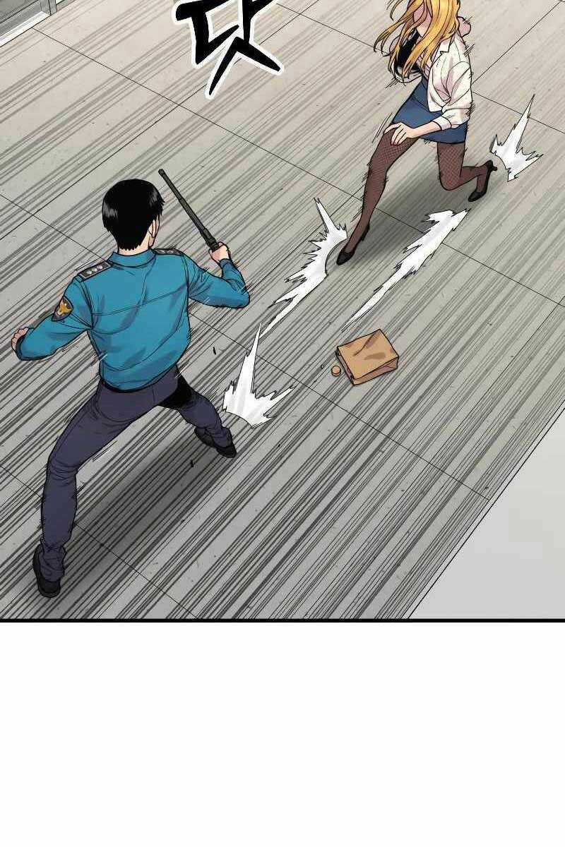 Cảnh Sát Báo Thù - Chapter 8 - Trang 17