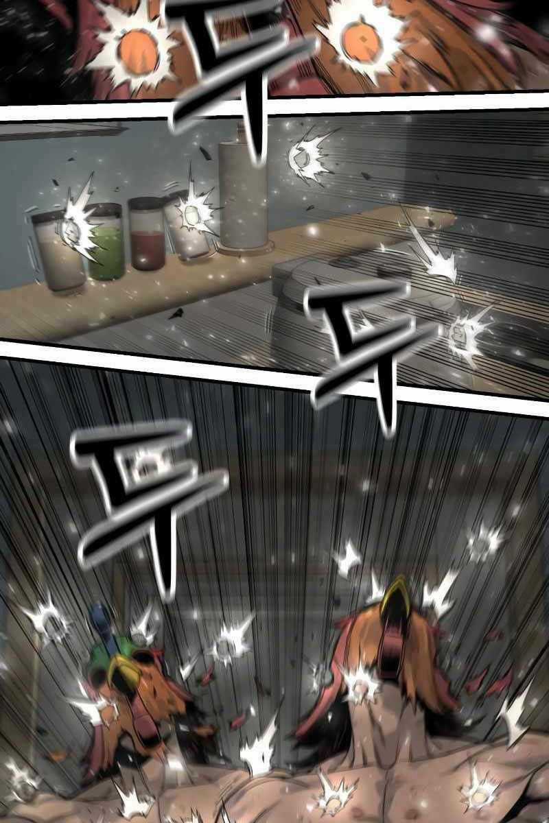 Cảnh Sát Báo Thù - Chapter 9 - Trang 8