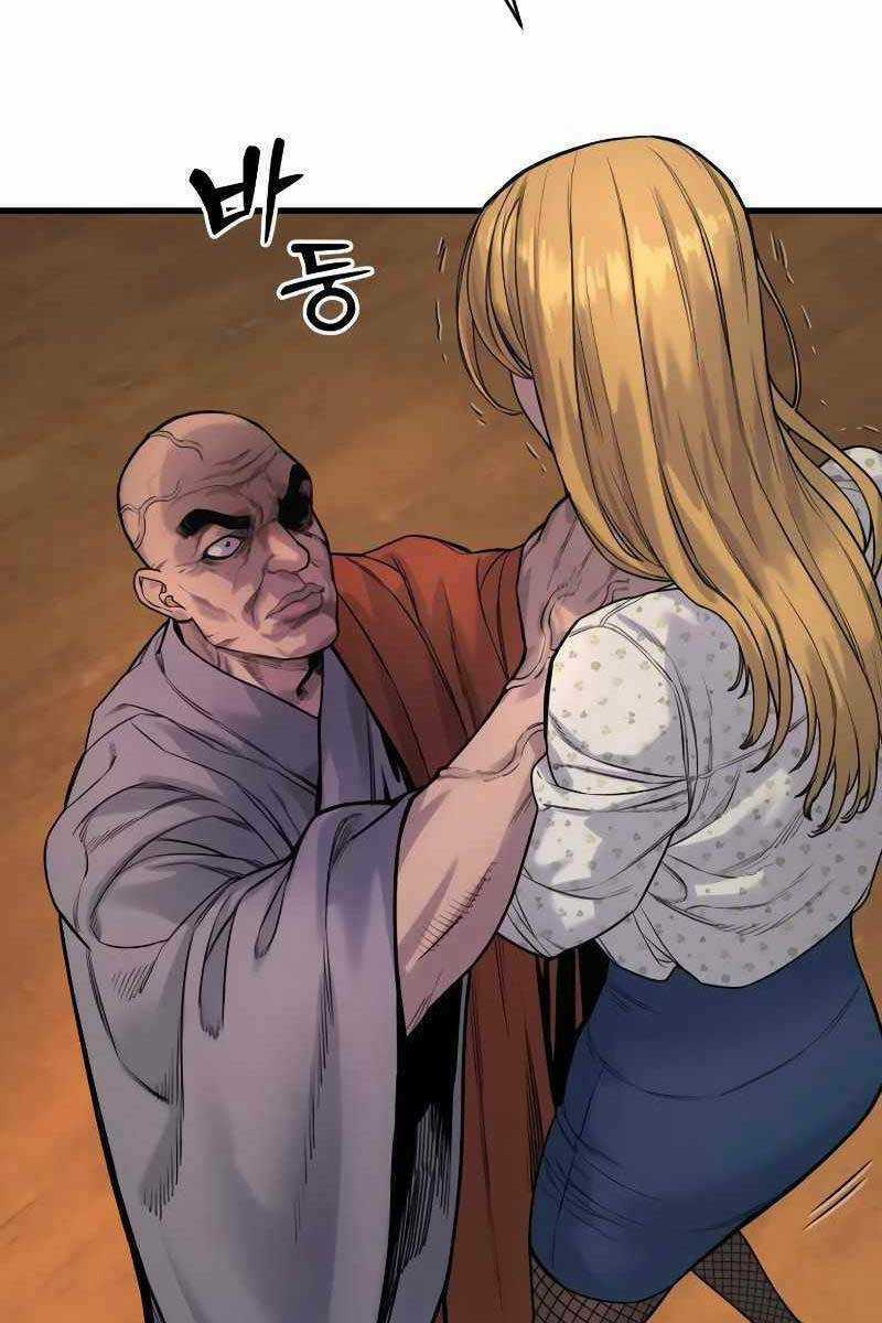 Cảnh Sát Báo Thù - Chapter 9 - Trang 78