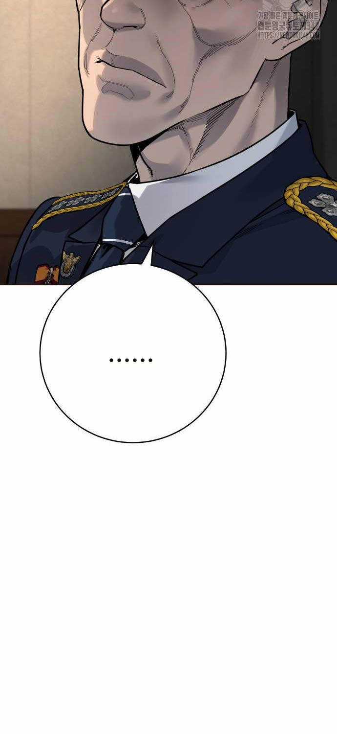 Cảnh Sát Báo Thù - Chương 68 - Trang 24