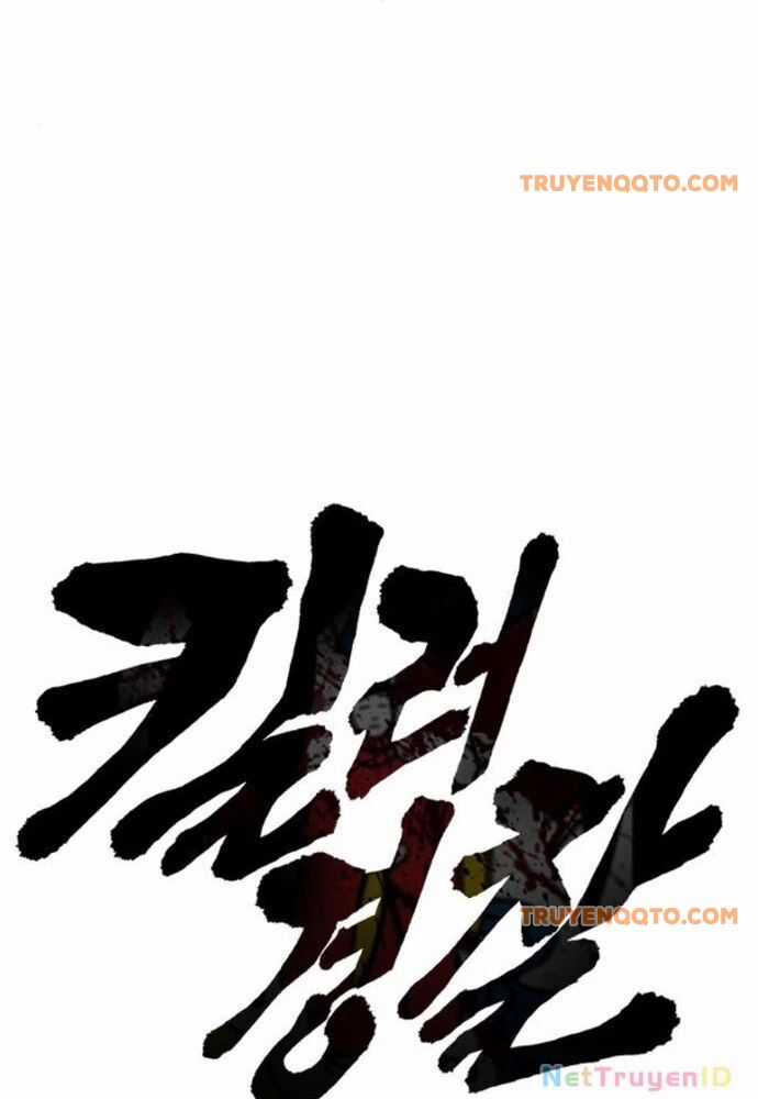 Cảnh Sát Báo Thù - Chương 85 - Trang 44