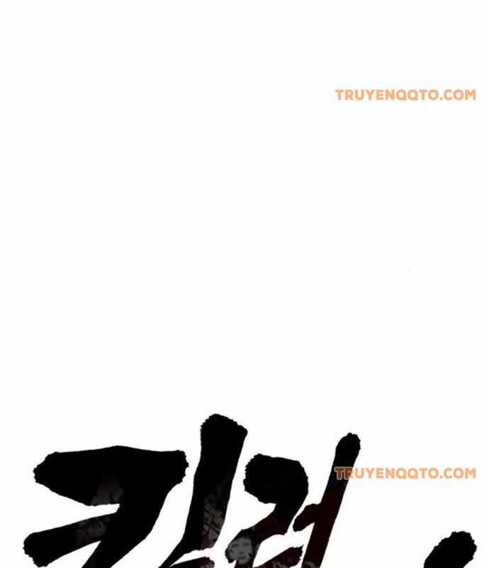Cảnh Sát Báo Thù - Chương 87 - Trang 25