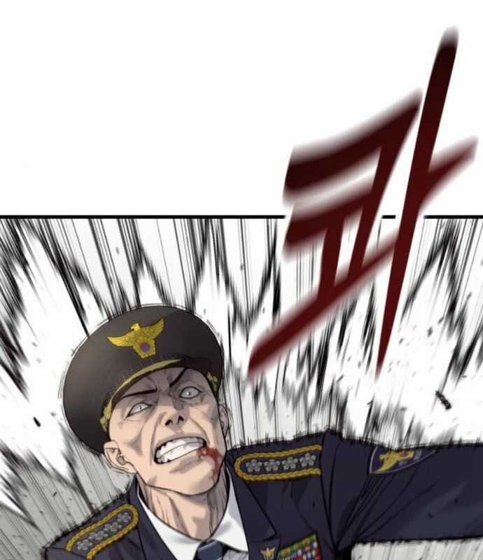 Cảnh Sát Báo Thù - Chương 97 - Trang 75