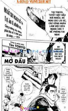 Cảnh Sát Cơ Động - Chapter 1 - Trang 6