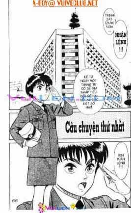 Cảnh Sát Cơ Động - Chapter 1 - Trang 67