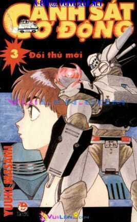 Cảnh Sát Cơ Động - Chapter 3 - Trang 1