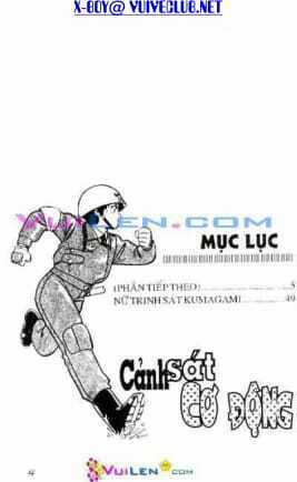 Cảnh Sát Cơ Động - Chapter 3 - Trang 3