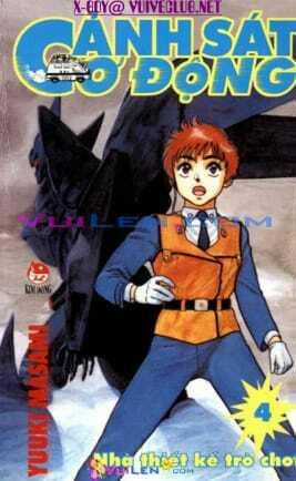 Cảnh Sát Cơ Động - Chapter 4 - Trang 1