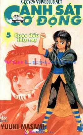 Cảnh Sát Cơ Động - Chapter 5 - Trang 1