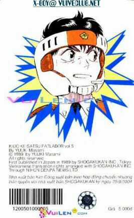 Cảnh Sát Cơ Động - Chapter 5 - Trang 118