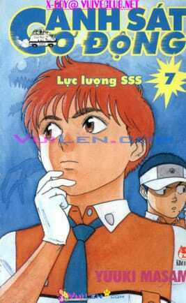 Cảnh Sát Cơ Động - Chapter 7 - Trang 1