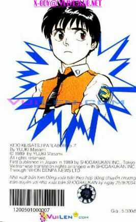 Cảnh Sát Cơ Động - Chapter 7 - Trang 115