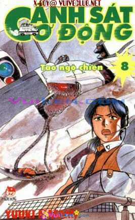 Cảnh Sát Cơ Động - Chapter 8 - Trang 1