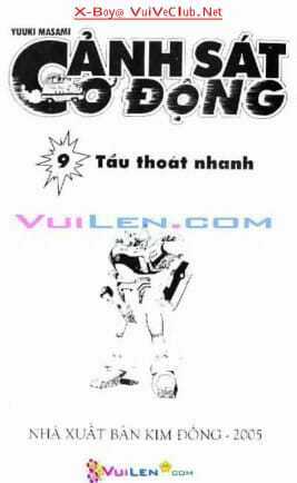 Cảnh Sát Cơ Động - Chapter 9 - Trang 4