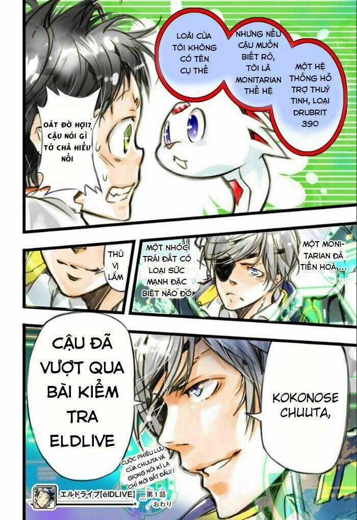 Cảnh Sát Không Gian - Chapter 0 - Trang 65