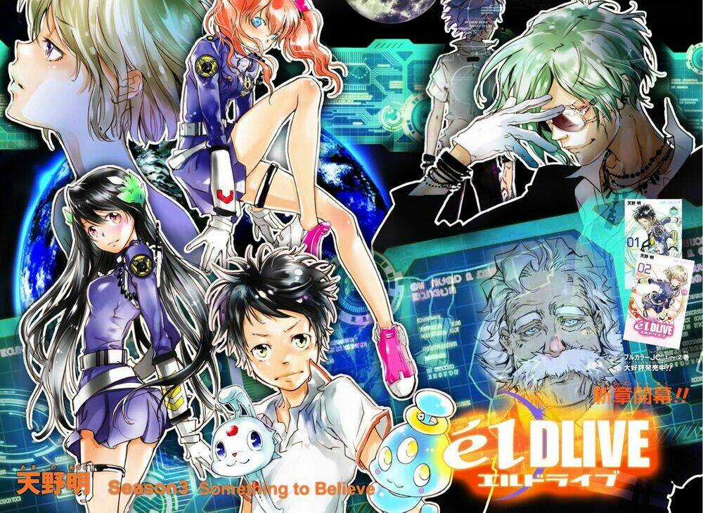 Cảnh Sát Không Gian - Chapter 10 - Trang 12