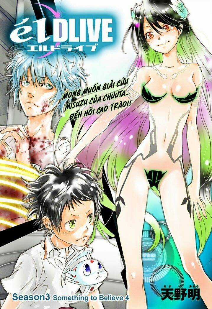 Cảnh Sát Không Gian - Chapter 13 - Trang 3