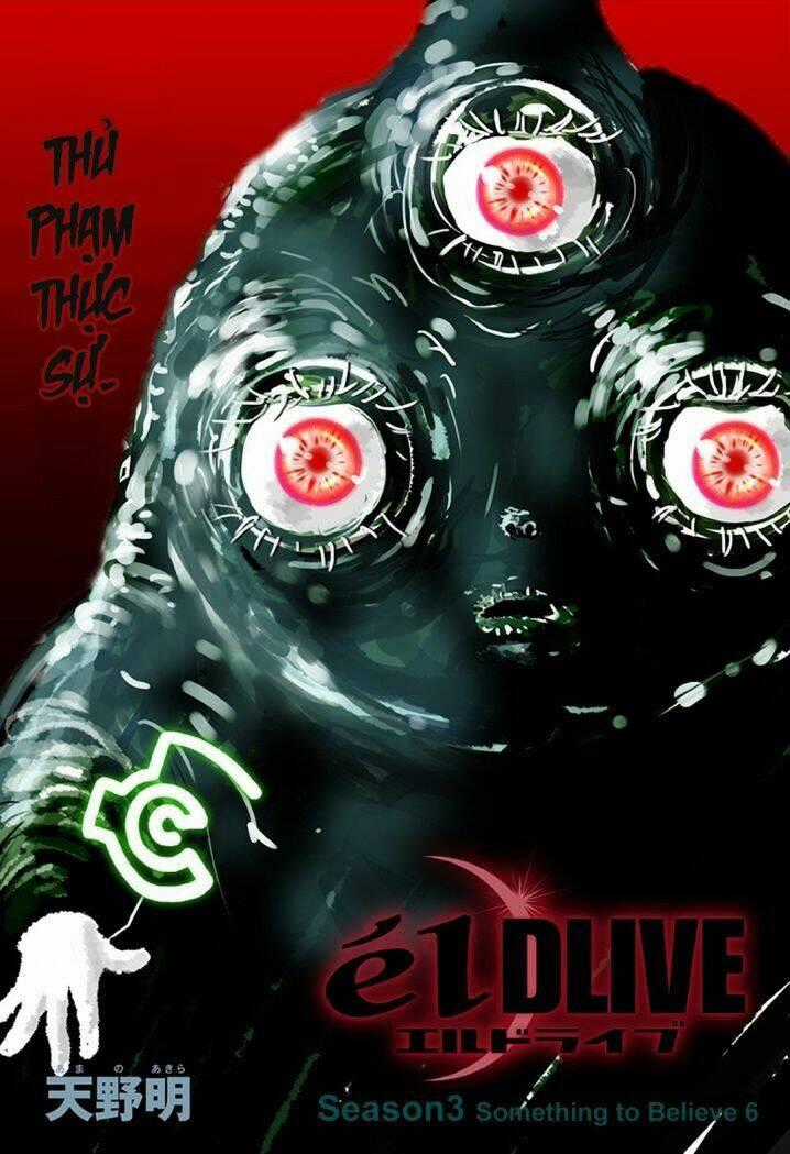 Cảnh Sát Không Gian - Chapter 15 - Trang 2