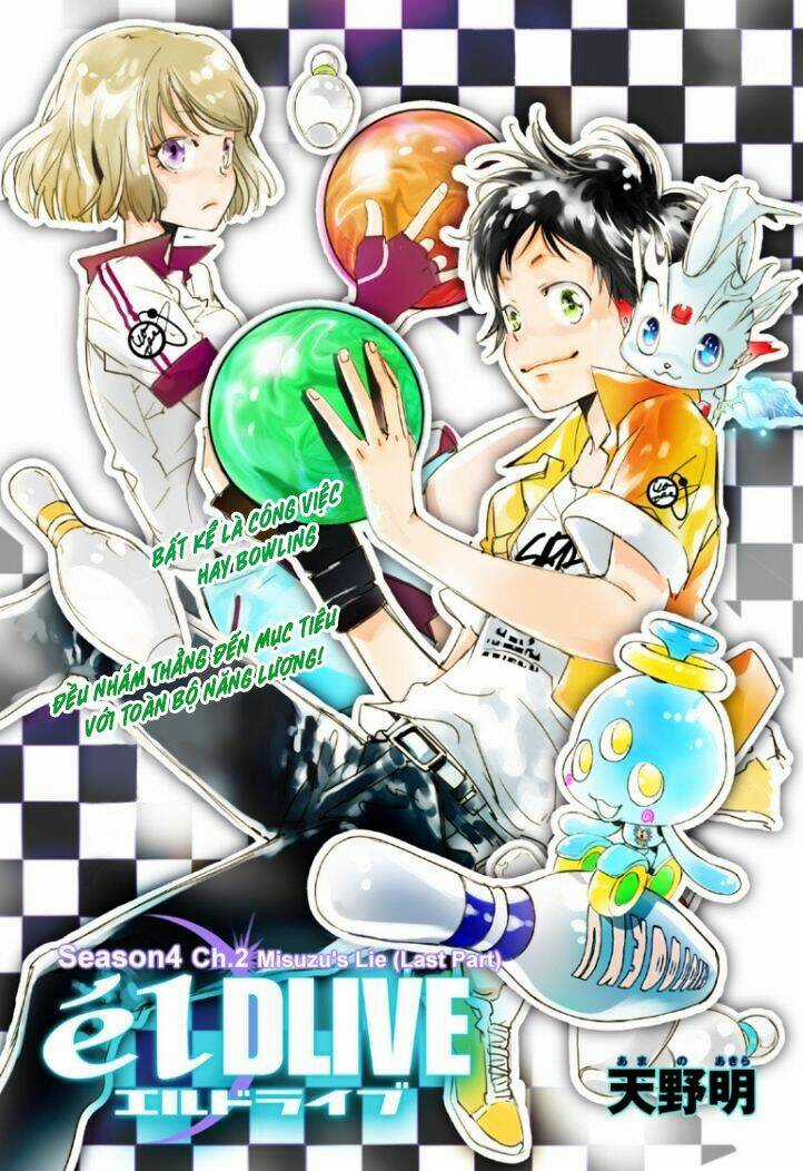 Cảnh Sát Không Gian - Chapter 19 - Trang 3