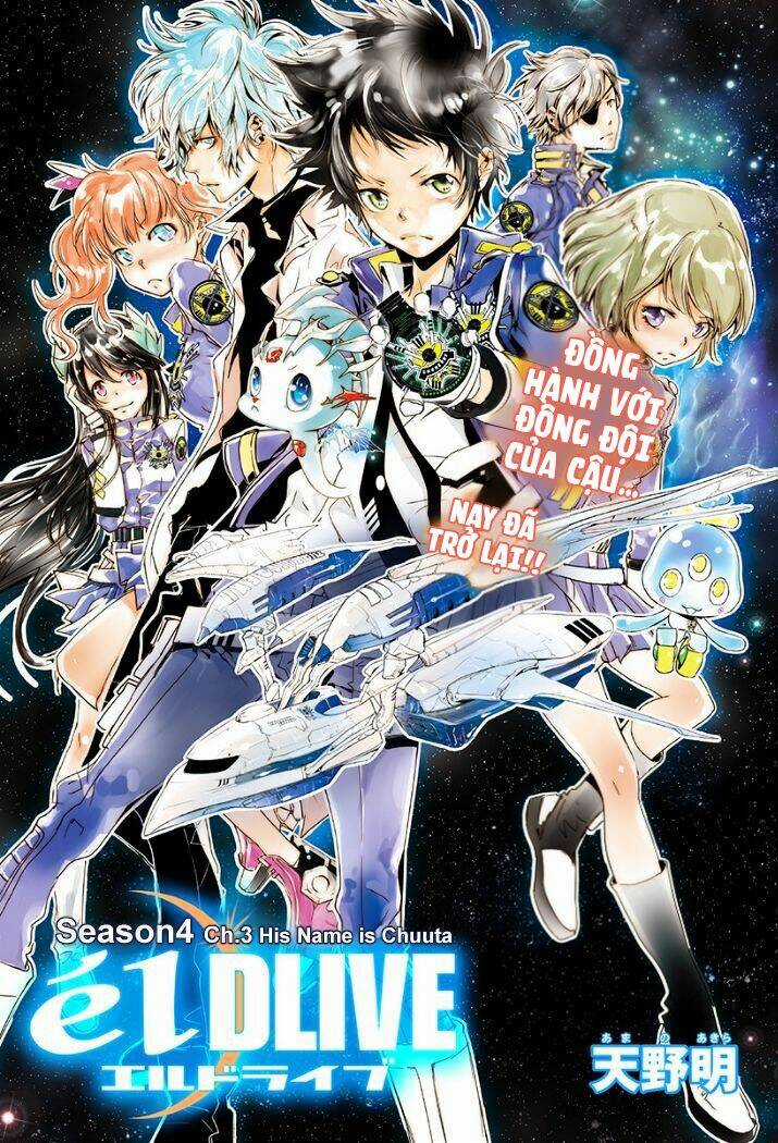 Cảnh Sát Không Gian - Chapter 20 - Trang 3