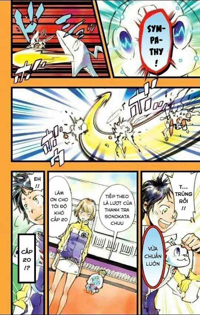 Cảnh Sát Không Gian - Chapter 4 - Trang 16