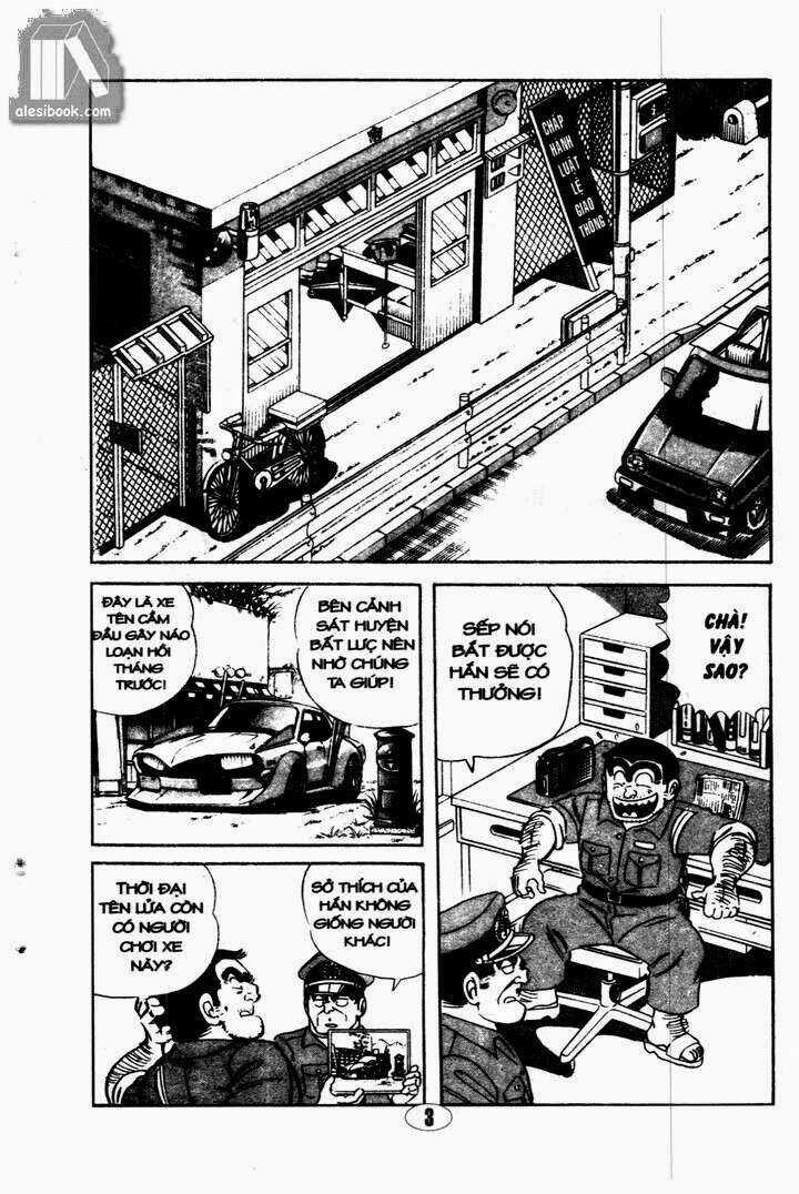 Cảnh Sát Siêu Quậy - Chapter 1 - Trang 1