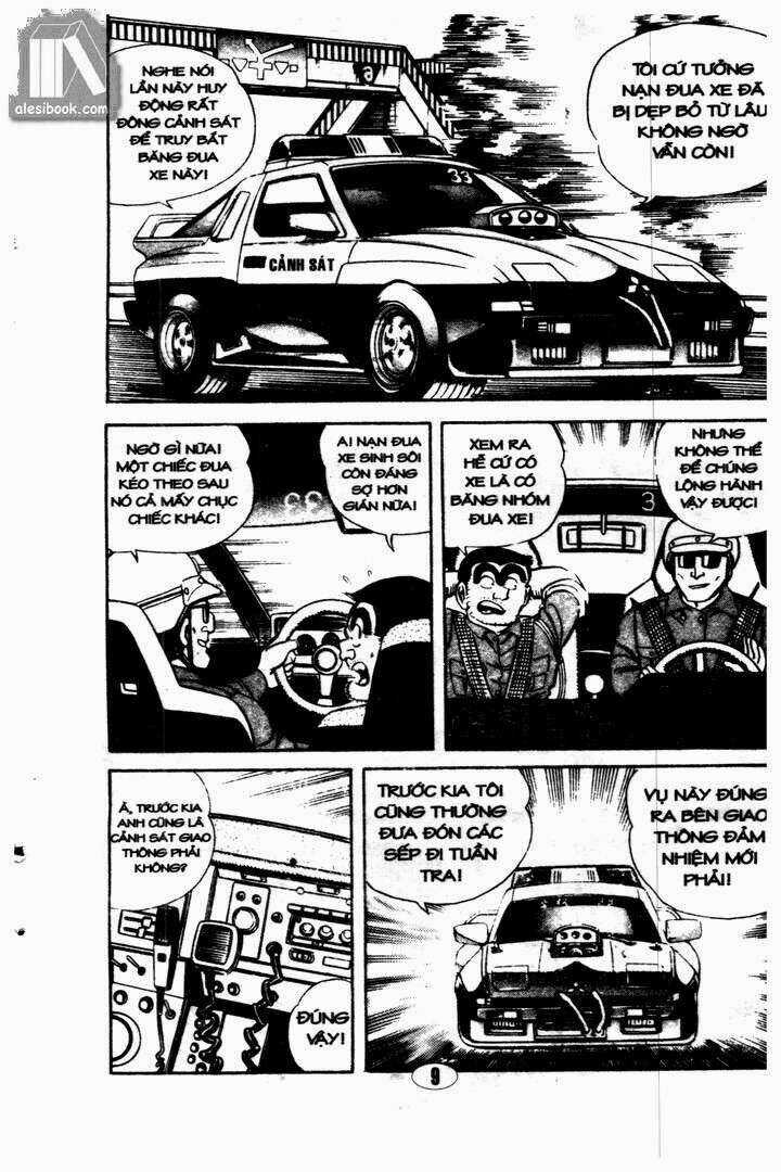 Cảnh Sát Siêu Quậy - Chapter 1 - Trang 7