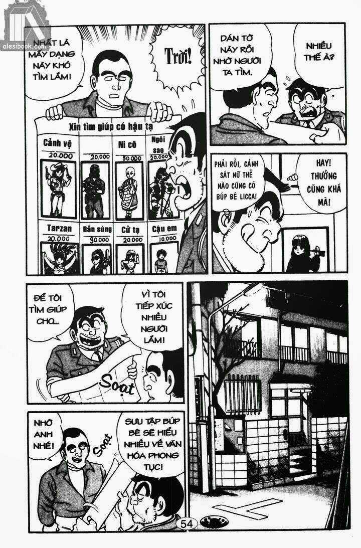 Cảnh Sát Siêu Quậy - Chapter 10 - Trang 16