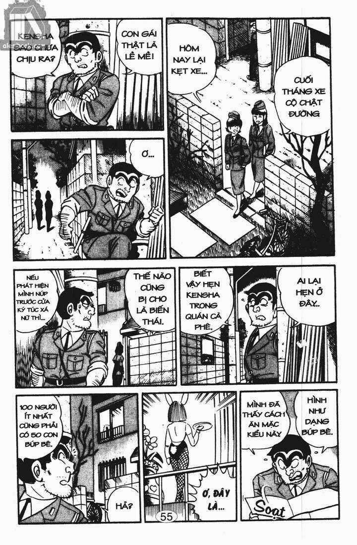 Cảnh Sát Siêu Quậy - Chapter 10 - Trang 17