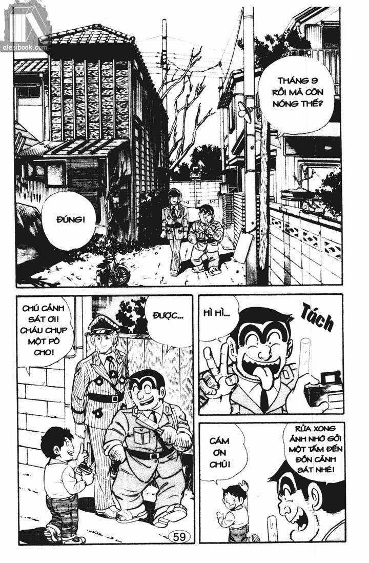 Cảnh Sát Siêu Quậy - Chapter 11 - Trang 2