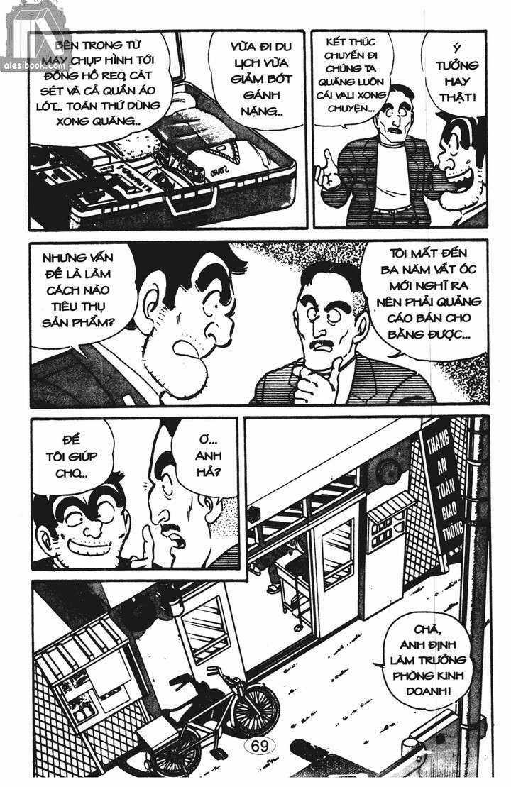 Cảnh Sát Siêu Quậy - Chapter 11 - Trang 12