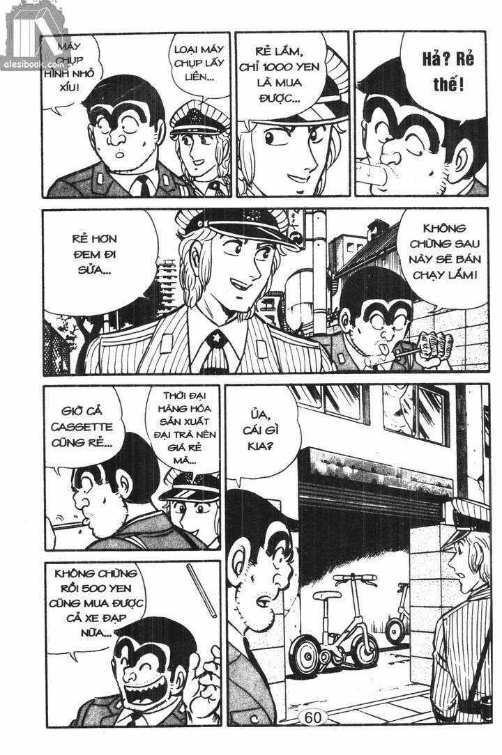 Cảnh Sát Siêu Quậy - Chapter 11 - Trang 3