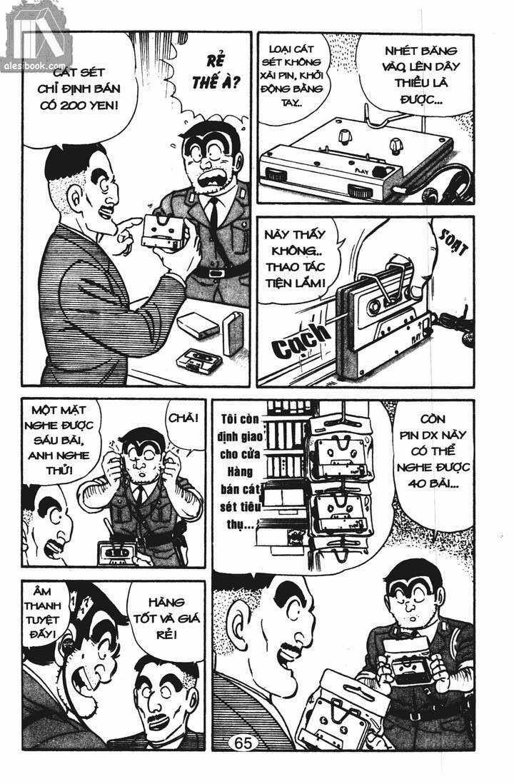 Cảnh Sát Siêu Quậy - Chapter 11 - Trang 8