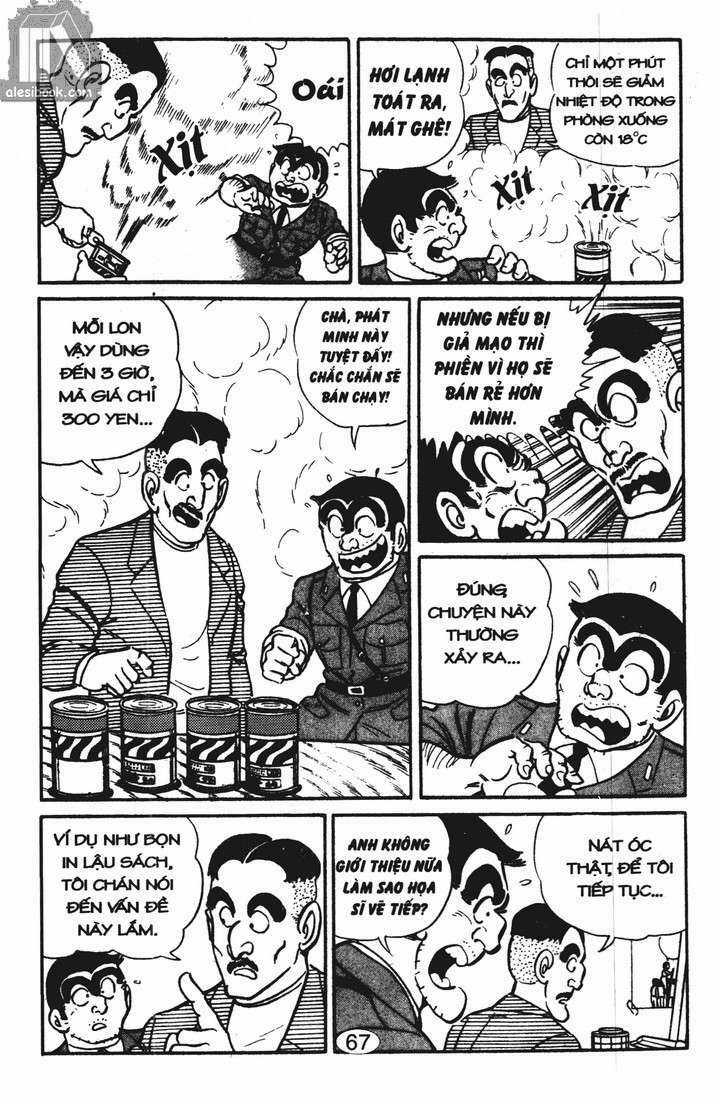 Cảnh Sát Siêu Quậy - Chapter 11 - Trang 10