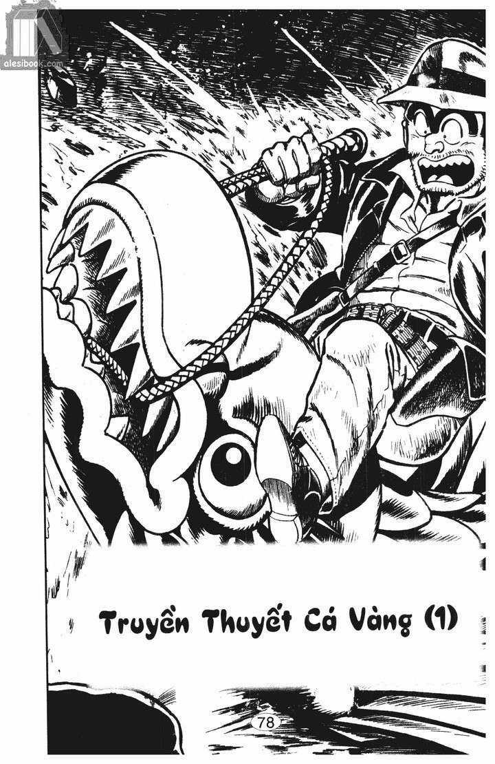 Cảnh Sát Siêu Quậy - Chapter 12 - Trang 1