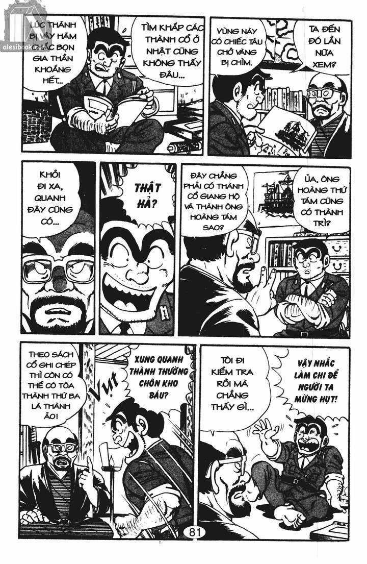 Cảnh Sát Siêu Quậy - Chapter 12 - Trang 4