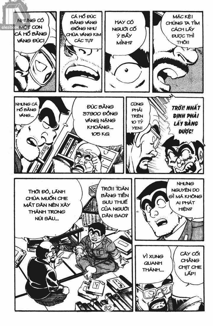 Cảnh Sát Siêu Quậy - Chapter 12 - Trang 5