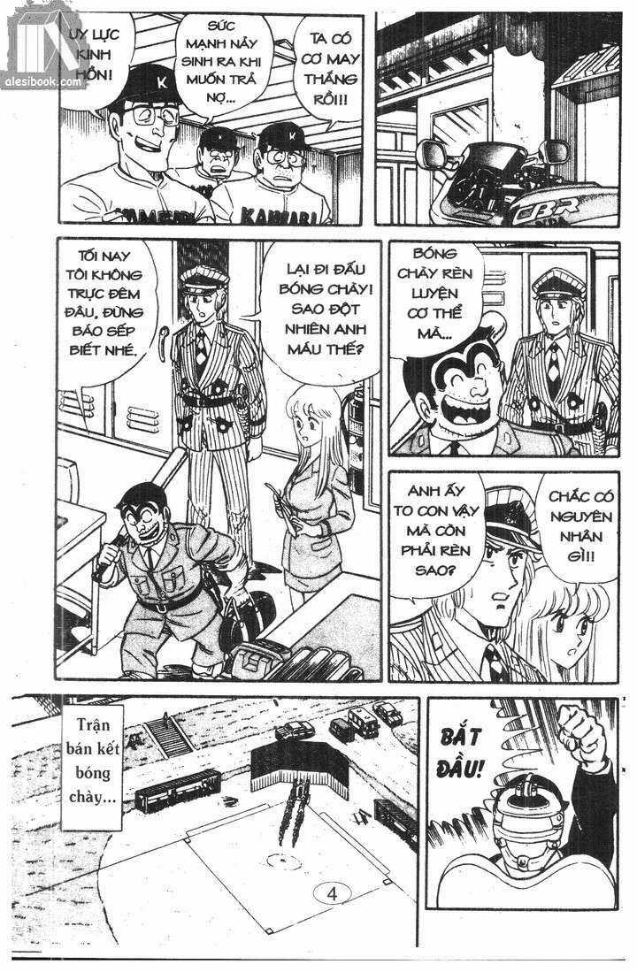 Cảnh Sát Siêu Quậy - Chapter 13.2 - Trang 2