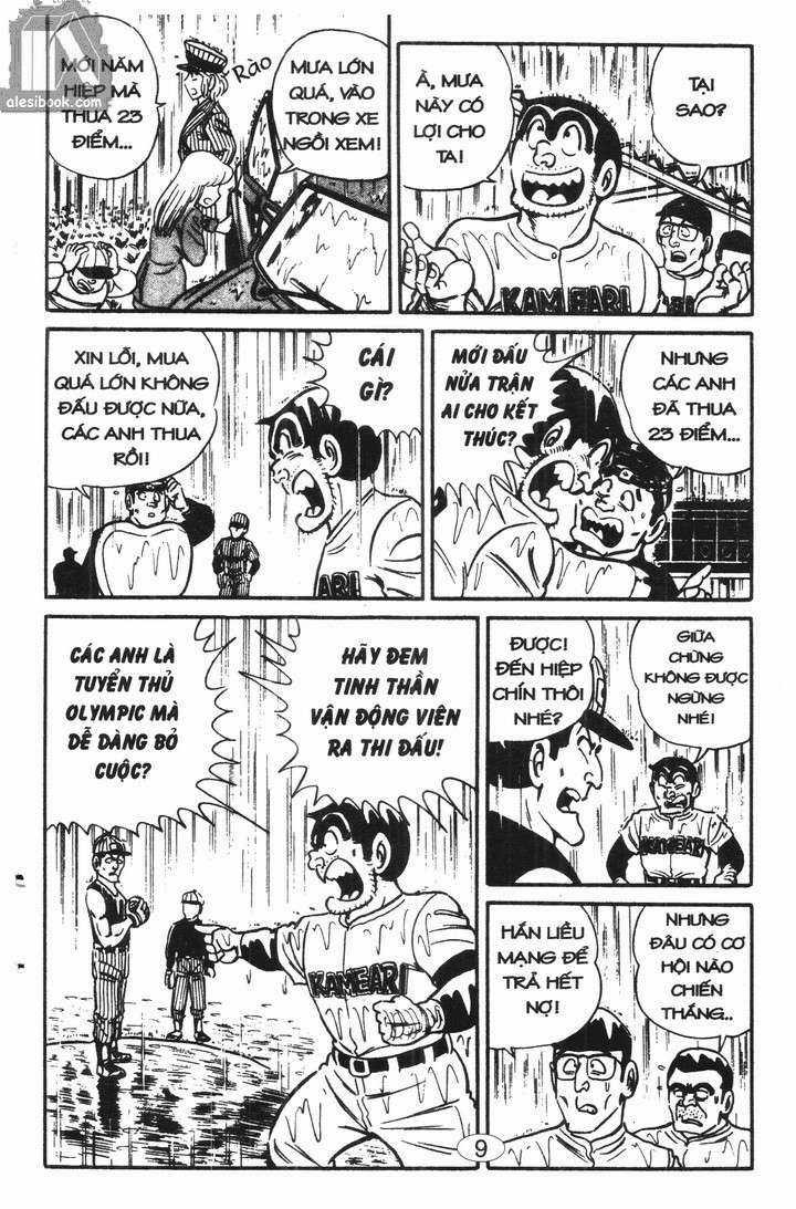 Cảnh Sát Siêu Quậy - Chapter 13.2 - Trang 7