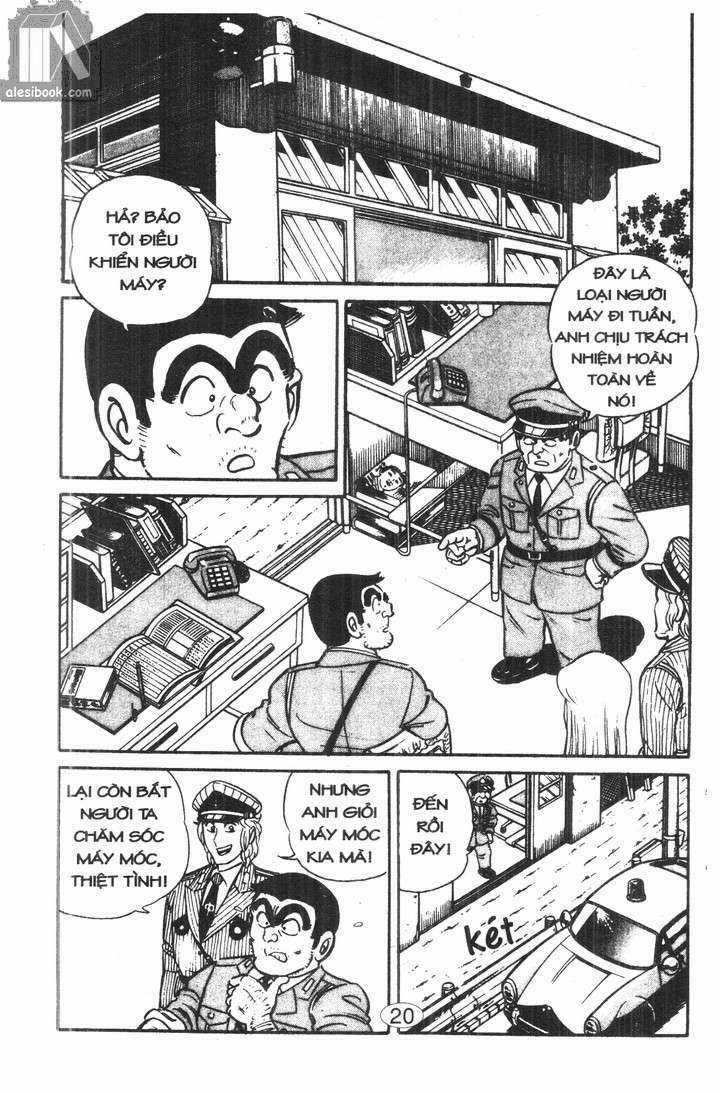 Cảnh Sát Siêu Quậy - Chapter 14 - Trang 2